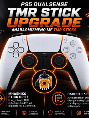DualSense PS5 χειριστήριο αναβαθμισμένο με TMR αναλογικά sticks