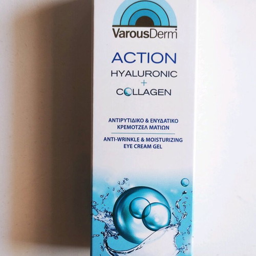Anti-wrinkle eye cream gel new with collagen and hyaluronic