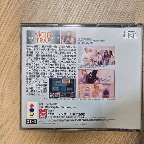 Night Trap Panasonic 3DO limited 2CD NTSC-J used