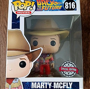 Funko pop Marty McFly 816