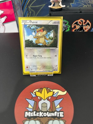 Patrat Pokemon BW Emerging Powers μεταχειρισμένο