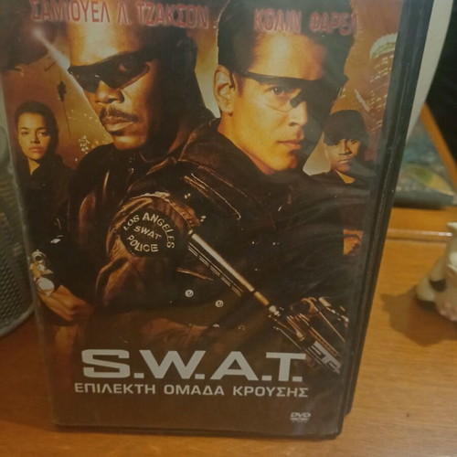S.W.A.T. DVD like new with subtitles