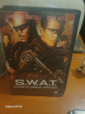 S.W.A.T. DVD like new with subtitles