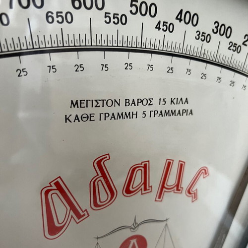 Grocery scale used with enamel lids, functional