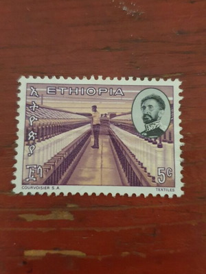 Пощенска марка 1965 5c Етиопия нова с W gum