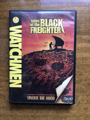 Watchmen DVD αυθεντικό μεταχειρισμένο με ελληνικούς υπότιτλους