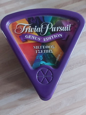 Trivial Pursuit Genus Edition pocket size like new