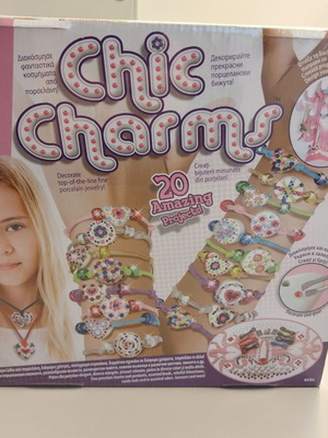 Chic Charm toy new with original wrapping