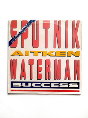 Sigue Sigue Sputnik Success 12" Vinyl Maxi-Single, 1988
