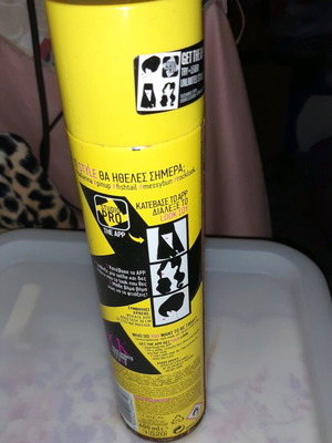 Hairspray за фиксиране Loreal като нова колекционерска опаковка