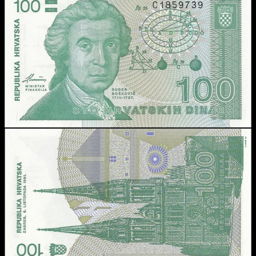 Croatia 100 Dinara 1991 banknote new
