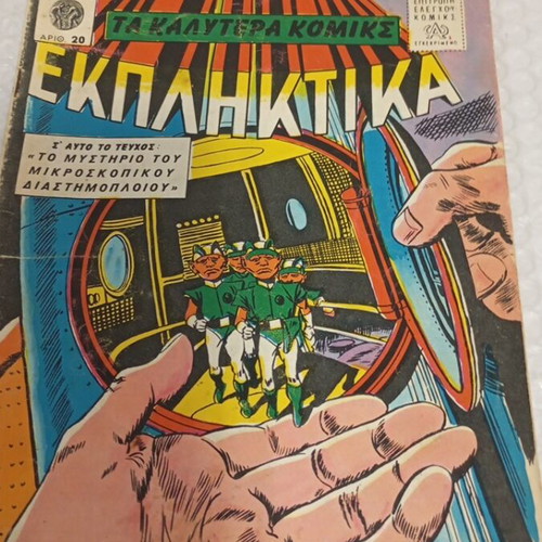 Ta Kalytera Komiks 20 comic book 1961