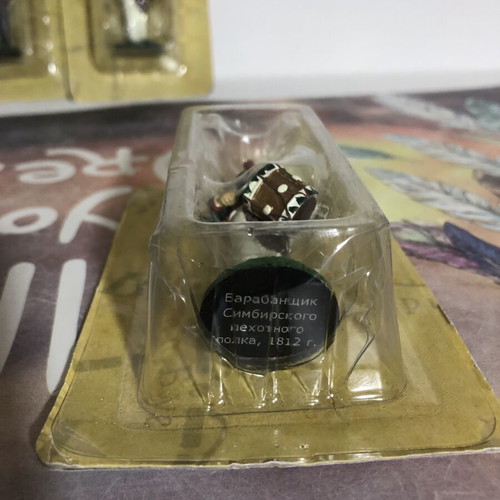 Napoleonic War Figures Bundle, Hand Painted Metal, 60 mm Scale
