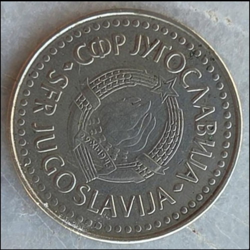100 Dinara Yugoslavia 1985 coin