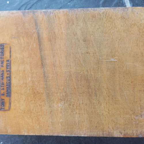 Box from Syria used, 10×15 cm