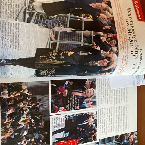 To Periodiko 2010 magazine used