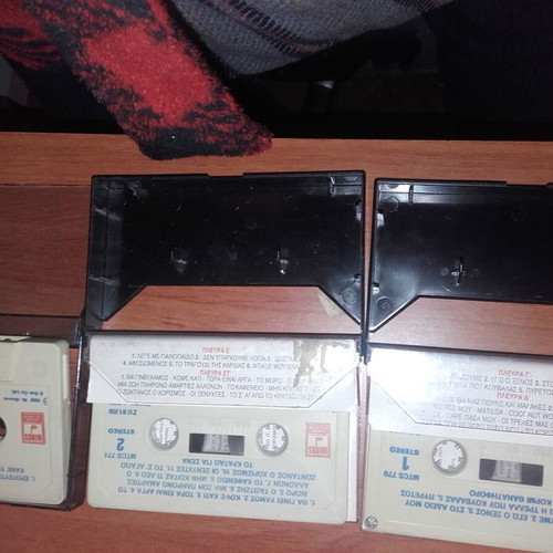 Trelas Ki Agios O Theos cassette tapes used, set of 3, laiko