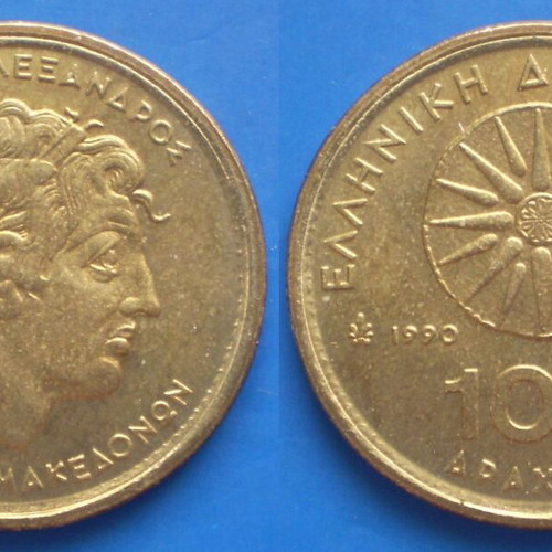 Ελλάδα 100 Δραχμές 1990 KM#159 UNC Ορειχάλκινο νόμισμα Ποικιλία χωρίς διακόσμηση