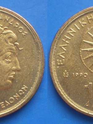 100 Δραχμές 1990 ορειχάλκινο νόμισμα καινούργιο χωρίς διακόσμηση