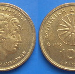 Ελλάδα 100 Δραχμές 1990 KM#159 UNC Ορειχάλκινο νόμισμα Ποικιλία χωρίς διακόσμηση
