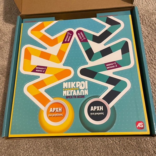 Board game Mikroi enantion Megalon like new