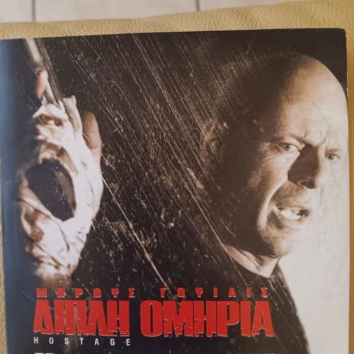 Set of 6 DVDs like new with subtitles