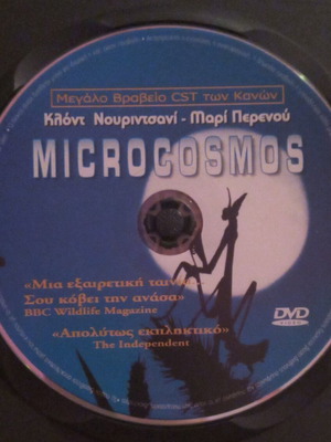 Microcosmos DVD used, documentary