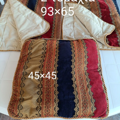 Pillow and 2 large pillowcases set like new for sofa bed or floor