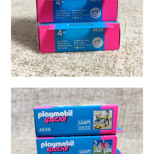Playmobil Special vintage 2003 sealed pack of 4