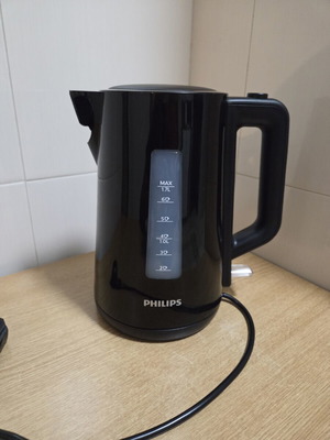 Ηλεκτρική κανάτα Philips μοντέλο HD9318/20/A καινούργια με μεταφορικό ελάττωμα