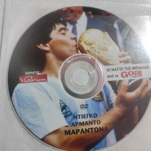 The Magicians of Football 6 DVDs like new, from Goal