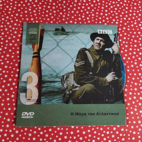 The Battle of the Atlantic DVD used with subtitles