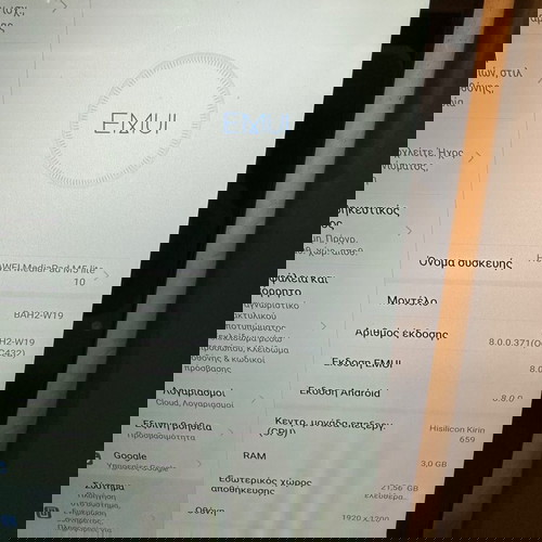 Huawei MediaPad M5 Lite 10.1" таблет като нов с WiFi и калъф