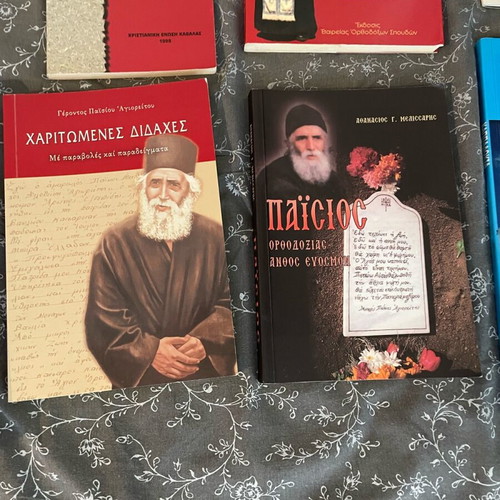 Religious books like new, Greek