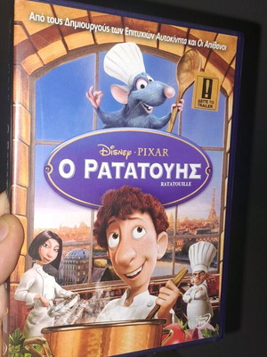 Ratatouille DVD used, dubbed animated masterpiece