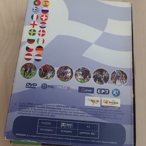 Euro 2004 7 DVD set used, official collection
