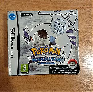Pokemon soulsilver pokewalker edition box