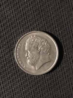 Greece 10 Drachmas 1998 like new