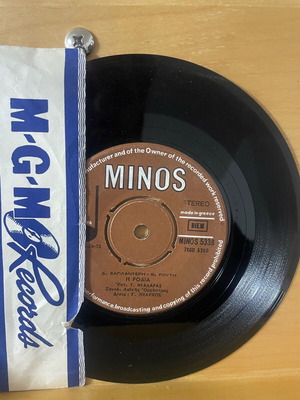 Ntallaras LP used
