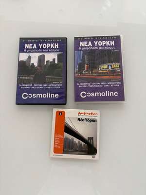 New York Travel Documentaries DVD set like new