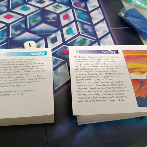 Mind Trap 2 1997 used board game with instructions