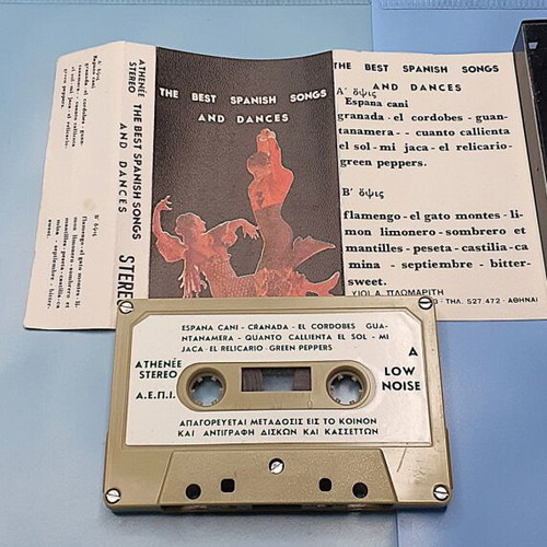 The Best Spanish Songs and Dances cassette used, Athénée Stereo