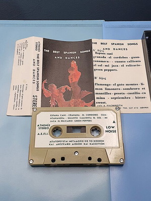 The Best Spanish Songs and Dances cassette used, Athénée Stereo