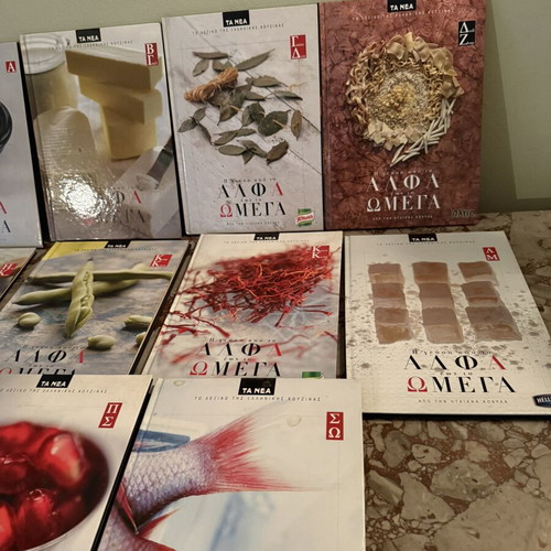 Cookbook collection The Taste from Alpha to Omega like new, 11 volumes