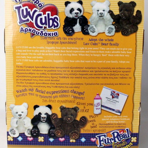 Fur Real Friends Luv Cubs White Polar Bear plush sealed 2004 Hasbro