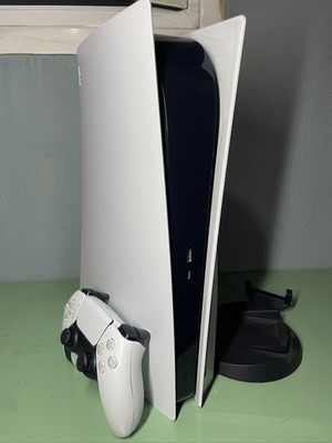 PlayStation 5 1TB console