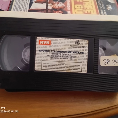 Streets of Gold VHS used, sports drama 1986