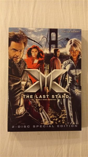  DVD THE LAST STAND - 2DISC SPECIAL EDITION afthentiki
