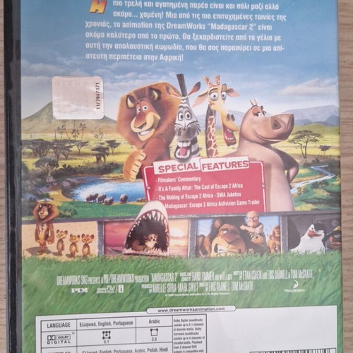 Madagascar 2 DVD like new with case