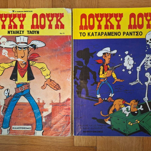 Lucky Luke comics used, Daisy Town and The Cursed Ranch, 2 issues
